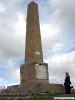 Obelisco di Serra del Mergo.jpg
